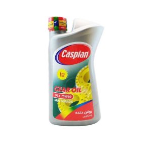 روغن دنده - واسکازين 80-75