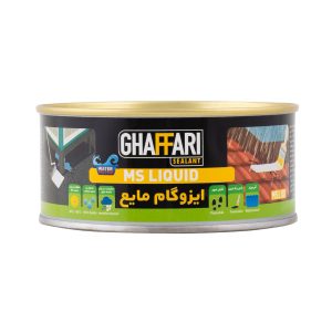 ايزوگام مايع کوچک