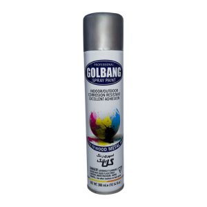 اسپري طوسي روشن گلبانگ