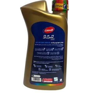 روغن موتور سيکلت جيرو 20-50