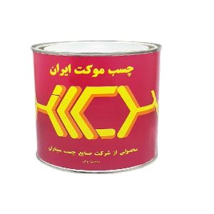 چسب موکت گالن ايران