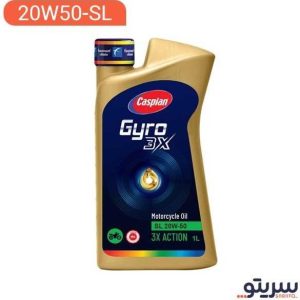 روغن موتور 20 50 جيرو SL يک ليتري