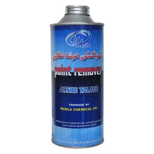 رنگ پاک کن 1 کيلويي