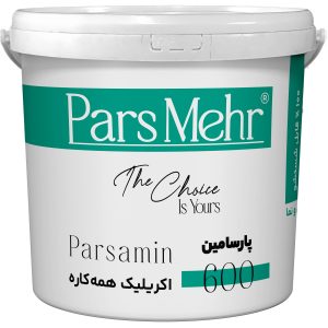 رنگ آکريليک پارسامين 12 کيلو کد 600