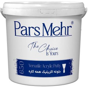 بتونه آکريليک همه کاره کيلو