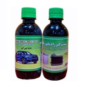 نشت گير سر سيلندر مارکر